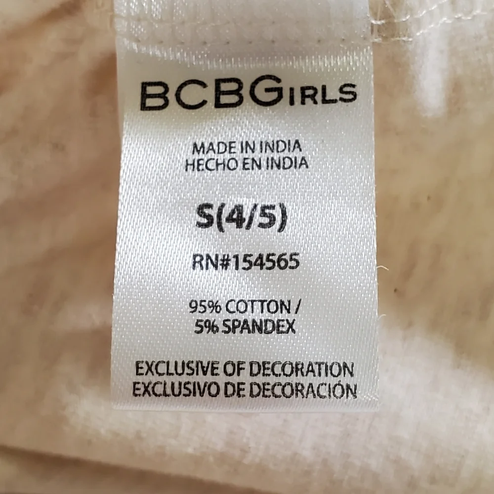 K1261 * BCBG Girls Kind Hearted Sparkly Dress Cream Oatmeal Size S (4/5)
